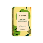Lavino Organic Multani Mati (50gm)