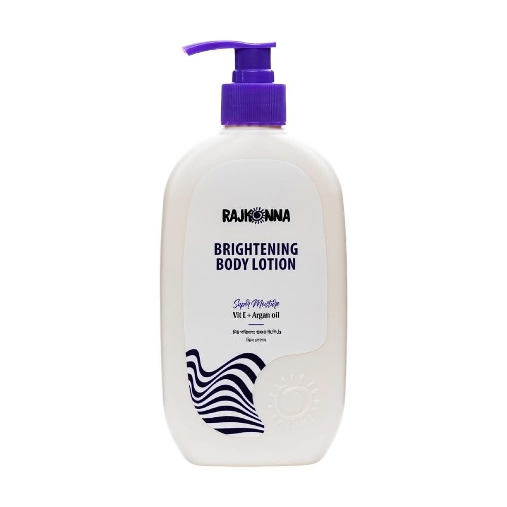 Brightening Body Lotion Super Moisture